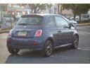 FIAT 500S