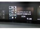 ＳセーフティプラスＩＩ　９インチディスプレイオーディオ　純正ナビ　フルセグＴＶ　パノラマモニター　ブラインドスポット　前後ドライブレコーダー　走行１．１万Ｋ　車検Ｒ７年３月　ディーラー保証(43枚目)