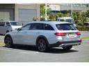 MERCEDES BENZ E-CLASS ALL TEEEAIN