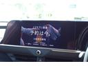 フルセグTV(走行中OK)