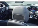 SL43 ANG20インチアルミ/イエローキャリパー/レッドソフトトップ/360カメラ/HUD/シートH・ベンチレーション/シテアリングH/エアースカーフ/走行1,0万K/車検R8年12月/メルセデスケア(41枚目)