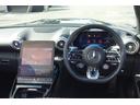SL43 ANG20インチアルミ/イエローキャリパー/レッドソフトトップ/360カメラ/HUD/シートH・ベンチレーション/シテアリングH/エアースカーフ/走行1,0万K/車検R8年12月/メルセデスケア(51枚目)
