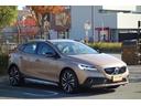 Ｖ４０ クロスカントリー　Ｔ５　ＡＷＤ　サマム　スタイリングＫＩＴ／アイシン８速ＡＴ／トールハンマーＬＥＤ／インテリセーフ／前後ドラレコ／ハーマンカードン／ロウカッパーＭ／チャコール・ブロンド２トーン革／Ｈ３０・３１・Ｒ３・４・５・７記録簿／１オナ（4枚目）