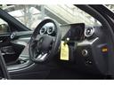 Ｃ６３　Ｓ　Ｅ　パフォーマンス　ステーションワゴン　専用インテリア・エクステリア／パフォーマンスステア／２０インチアルミ／シートヒーター・ベンチレーション／パノラマスライディングルーフ／オブシディアンブラック／１オーナ／メルセデスケア（36枚目）