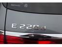 Ｅ２２０ｄ　４マチック　オールテレイン　エクスクルーシブパッケージ／ＡＭＧ１９インチＡＷ／パノラマスライディングルーフ／マキアートベージュレザー／シートヒーター・ベンチレーション／ブルメスターサウンド／セレナイトグレー／１オーナー（24枚目）