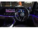 Ｅ２２０ｄ　４マチック　オールテレイン　エクスクルーシブパッケージ／ＡＭＧ１９インチＡＷ／パノラマスライディングルーフ／マキアートベージュレザー／シートヒーター・ベンチレーション／ブルメスターサウンド／セレナイトグレー／１オーナー（39枚目）
