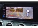 Ｅ２２０ｄ　４マチック　オールテレイン　エクスクルーシブパッケージ／ＡＭＧ１９インチＡＷ／パノラマスライディングルーフ／マキアートベージュレザー／シートヒーター・ベンチレーション／ブルメスターサウンド／セレナイトグレー／１オーナー（50枚目）