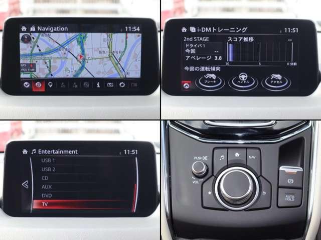 CX-5 2.2 XD 100周年 特別記念車 ディーゼルターボ 4W マツダ認定中古車 BOSEサウンド 衝突被害軽(5枚目)