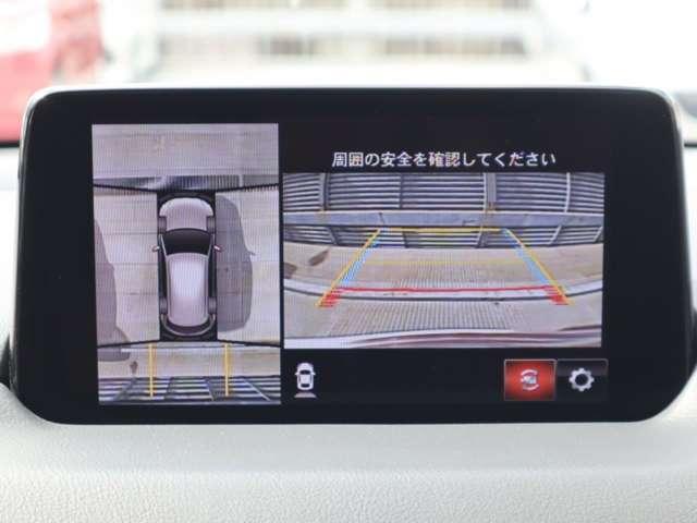 CX-5 2.2 XD 100周年 特別記念車 ディーゼルターボ 4W マツダ認定中古車 BOSEサウンド 衝突被害軽(7枚目)