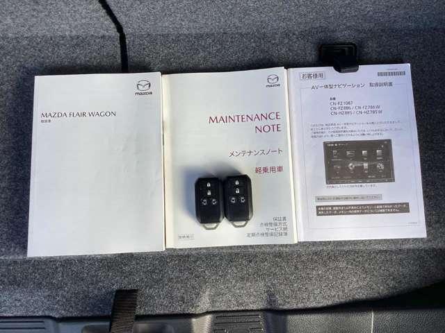 �L�[���g�т��Ă���΃��N�G�X�g�X�C�b�`�����������Ńh�A�̊J���E�{�����\�ł��B�������L�[���������ނ��ƂȂ��G���W���̎n���E��~���\�ł��B�戵�������E�����e�i���X�m�[�g�������Ă��܂��̂ň��S�ł��B