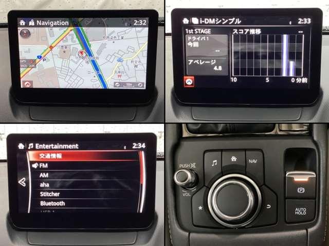 ＣＸ－３ １．８　ＸＤ　スーパー　エッジー　ディーゼルターボ　マツダ認定中古車　衝突被害軽減ブレーキ　３６（5枚目）