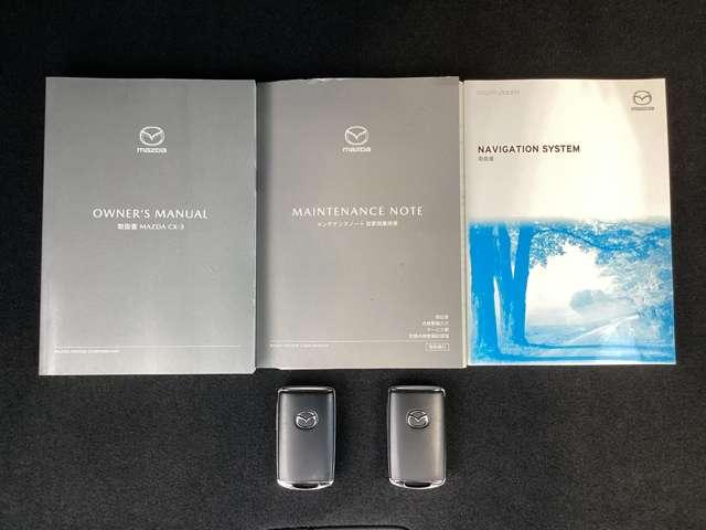 ＣＸ－３ １．８　ＸＤ　スーパー　エッジー　ディーゼルターボ　マツダ認定中古車　衝突被害軽減ブレーキ　３６（20枚目）