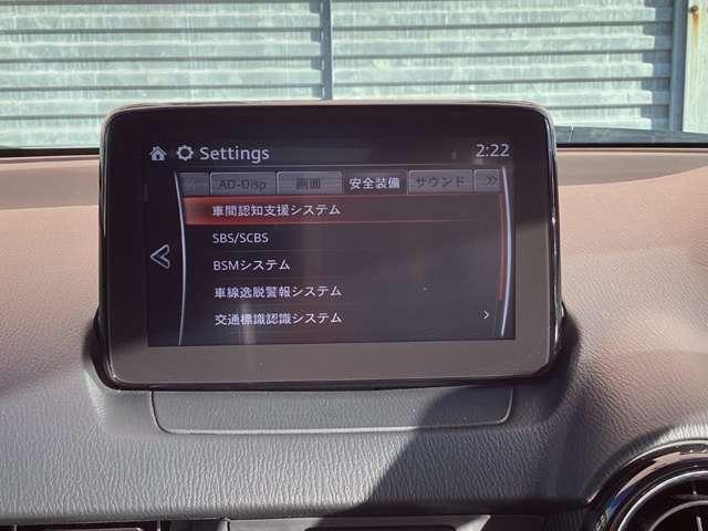 �Փ˔�Q�y���u���[�L���͂��߂Ƃ��āA�e����S�������[�����Ă���܂��B�ڂ����̓X�^�b�t�܂ł��q�˂��������B