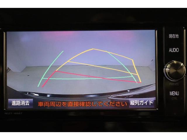アエラス プレミアム フルセグ メモリーナビ DVD再生 バックカメラ 衝突被害軽減システム ETC 両側電動スライド LEDヘッドランプ ウオークスルー 乗車定員7人 3列シート 記録簿(9枚目)