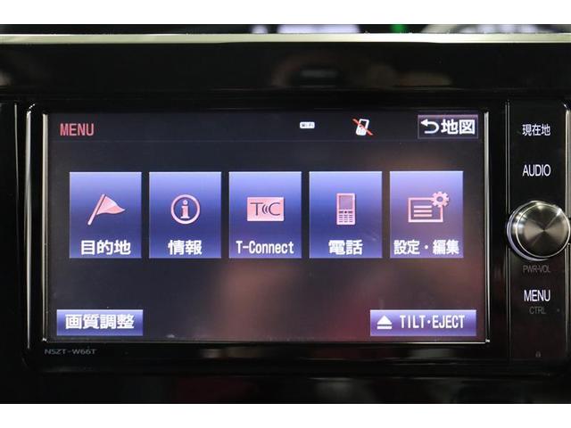 アエラス プレミアム フルセグ メモリーナビ DVD再生 バックカメラ 衝突被害軽減システム ETC 両側電動スライド LEDヘッドランプ ウオークスルー 乗車定員7人 3列シート 記録簿(11枚目)