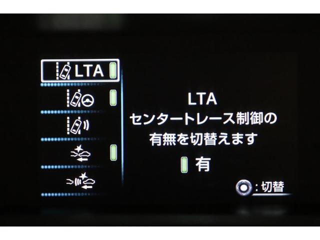S フルセグ メモリーナビ DVD再生 バックカメラ 衝突被害軽減システム ETC LEDヘッドランプ(12枚目)