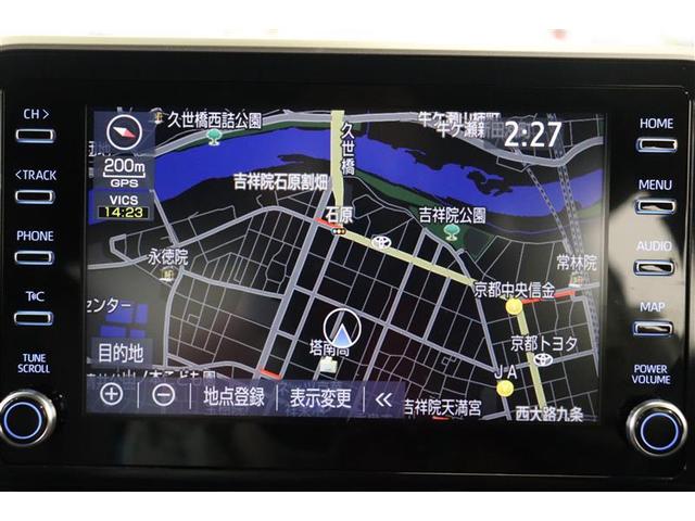 Ｃ－ＨＲ Ｇ　ナビＴＶ　ＬＥＤヘッド　地デジ　バックモニター　エアバッグ　イモビライザー　カーテンエアバック　クルコン　スマートキー　ドラレコ　ＥＴＣ　アルミホイール　キーレス　記録簿有　メモリナビ　横滑り防止機能（12枚目）