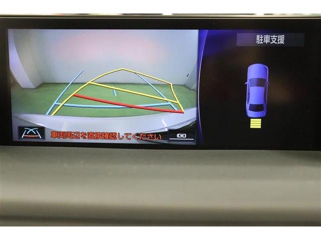 ＣＴ２００ｈ　バージョンＣ　スマートカードキー　ＥＳＣ　エアコン　整備記録簿　地デジ　Ｐシート　ＬＥＤライト　Ｂカメラ　ＴＶナビ　アルミホイール　パワーウィンドウ　キーレス　カーテンエアバッグ　エアバッグ　クルーズコントロール(14枚目)