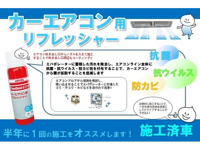 ヴィッツ ハイブリッドＵ　スポーティパッケージ　クルーズコントロール　横滑り防止装置　衝突軽減ブレーキ　アルミホイール　スマートキー　キーレス　ＬＥＤヘッドランプ　フルセグ　ＤＶＤ再生　ＥＴＣ　メモリーナビ　記録簿　ＡＢＳ　ナビ＆ＴＶ　エアバッグ（6枚目）