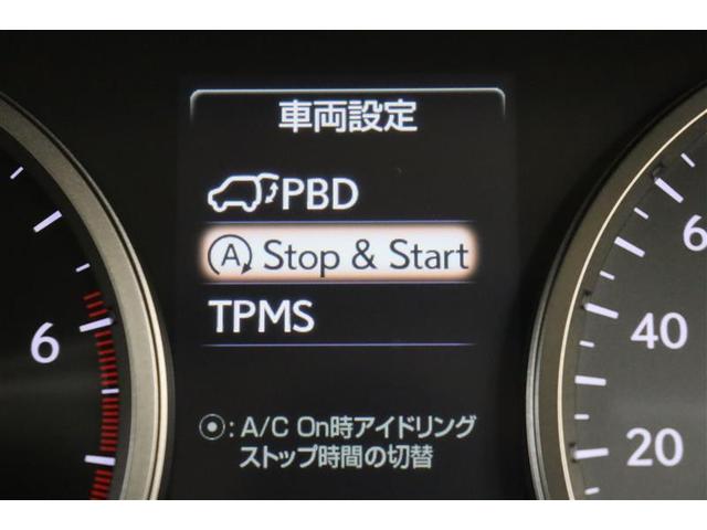 ＮＸ３００　Ｉパッケージ　地上デジタル　ＬＥＤヘッド　プリクラッシュ　バックモニター　クルコン　アルミホイール　ＡＵＸ　横滑り防止装置　ナビＴＶ　キーレス　スマートキー　ＤＶＤ　ドラレコ　メモリナビ　ＥＴＣ　パワーシート(25枚目)