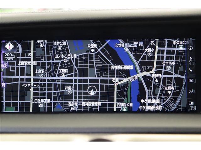 ＧＳ ＧＳ３００ｈ　Ｉパッケージ　Ｂモニター　オートクルーズ　ＡＷ　ＬＥＤヘッド　本革シート　ナビ＆ＴＶ　スマートキー　ＤＶＤ再生可　キーフリー　メモリーナビ　パワーシート　盗難防止システム　ＡＢＳ　ＥＴＣ　エアコン　横滑り防止装置（14枚目）