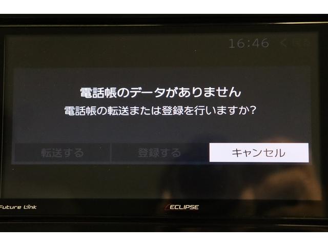 プリウス Ａプレミアム　ツーリングセレクション　横滑り防止機能　皮シート　運転席パワーシート　エアコン　パワーウィンドウ　ナビ＆ＴＶ　ＬＥＤライト　盗難防止装置　スマートキー＆プッシュスタート　キーレス　ＥＴＣ　アルミホイール　メモリナビ　パワステ（14枚目）