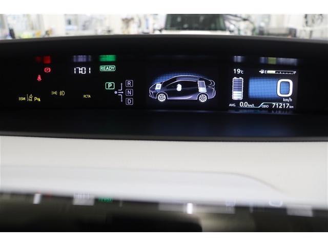プリウス Ａプレミアム　ツーリングセレクション　横滑り防止機能　皮シート　運転席パワーシート　エアコン　パワーウィンドウ　ナビ＆ＴＶ　ＬＥＤライト　盗難防止装置　スマートキー＆プッシュスタート　キーレス　ＥＴＣ　アルミホイール　メモリナビ　パワステ（25枚目）