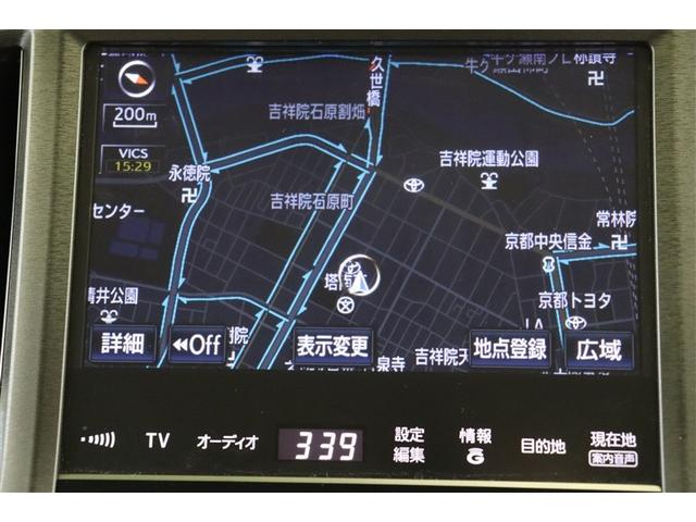 クラウンハイブリッド アスリートＳ　レザー　ＰＷ　ＥＴＣ付き　横滑防止装置　フルセグ地デジ　ＴＳＳ　整備記録簿　ＰＷシート　バックガイドモニター　ＴＶナビ　キーフリー　カーテンエアバッグ　ＡＡＣ　ＤＶＤ再生機能　パワーステアリング（11枚目）