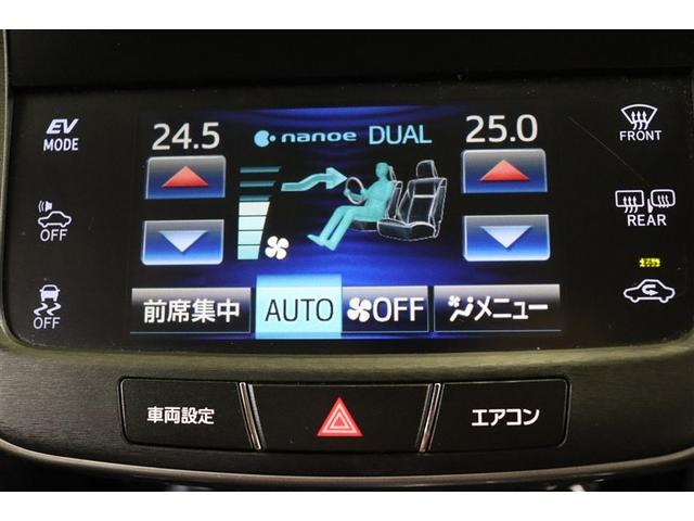 クラウンハイブリッド アスリートＳ　レザー　ＰＷ　ＥＴＣ付き　横滑防止装置　フルセグ地デジ　ＴＳＳ　整備記録簿　ＰＷシート　バックガイドモニター　ＴＶナビ　キーフリー　カーテンエアバッグ　ＡＡＣ　ＤＶＤ再生機能　パワーステアリング（14枚目）