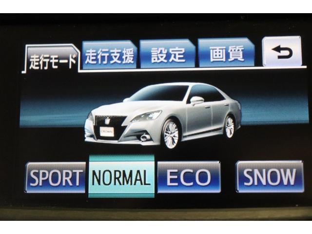 クラウンハイブリッド アスリートＳ　レザー　ＰＷ　ＥＴＣ付き　横滑防止装置　フルセグ地デジ　ＴＳＳ　整備記録簿　ＰＷシート　バックガイドモニター　ＴＶナビ　キーフリー　カーテンエアバッグ　ＡＡＣ　ＤＶＤ再生機能　パワーステアリング（16枚目）