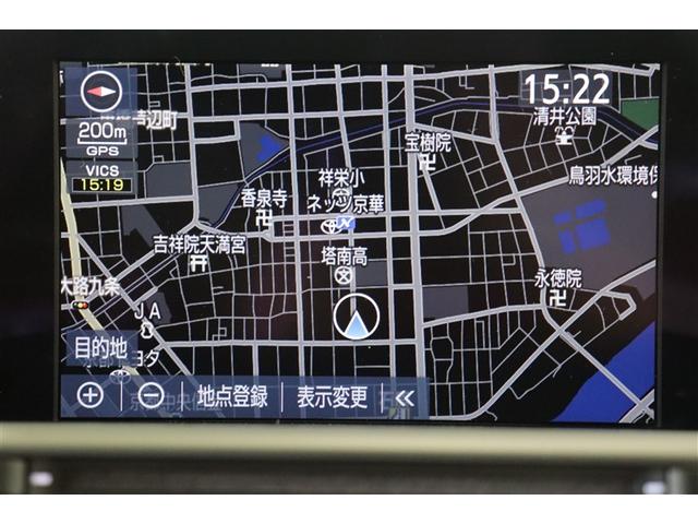 クラウン ＲＳ　アドバンス　本革　横滑り防止装置　バックモニター　地デジ　衝突軽減ブレーキシステム　パワーシート　ムーンルーフ　ＬＥＤライト　ドライブレコーダー　クルーズコントロール　ＡＢＳ　ＤＶＤ再生　スマートキー　ＥＴＣ（14枚目）