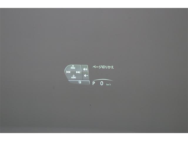 ＬＢＸ リラックス　衝突軽減装置　本革　盗難防止システム　電動シート　オートクルーズコントロール　ＬＥＤ　キーレス　バックカメラ　フルセグ　ドライブレコーダー　アルミホイール　ＥＴＣ　ＴＶ　スマートキー（8枚目）