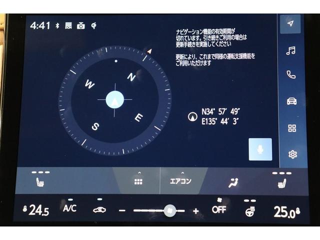 ＬＢＸ リラックス　衝突軽減装置　本革　盗難防止システム　電動シート　オートクルーズコントロール　ＬＥＤ　キーレス　バックカメラ　フルセグ　ドライブレコーダー　アルミホイール　ＥＴＣ　ＴＶ　スマートキー（13枚目）