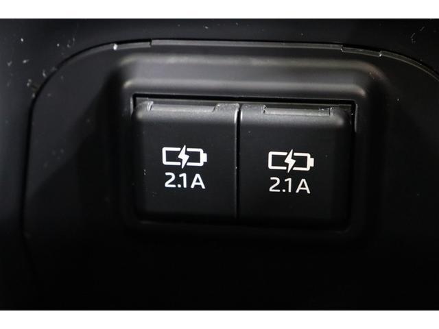 ＲＡＶ４ アドベンチャー　リヤカメラ　アルミ　クルーズＣ　ナビテレビ　ＬＥＤライト　イモビ　地デジ　ＥＳＣ　スマキー　ＰＳ　ＥＴＣ付き　ドラレコ付き　エアコン　４ＷＤ車　電動パワーシート　パワーウインドウ　サイドエアバッグ（20枚目）