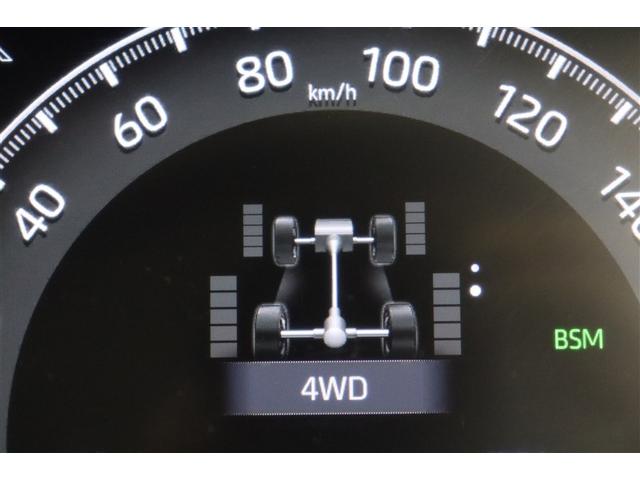 ＲＡＶ４ アドベンチャー　リヤカメラ　アルミ　クルーズＣ　ナビテレビ　ＬＥＤライト　イモビ　地デジ　ＥＳＣ　スマキー　ＰＳ　ＥＴＣ付き　ドラレコ付き　エアコン　４ＷＤ車　電動パワーシート　パワーウインドウ　サイドエアバッグ（24枚目）