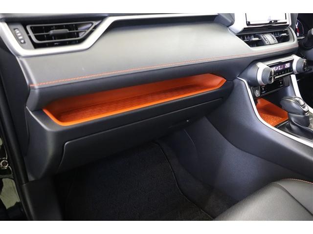 ＲＡＶ４ アドベンチャー　リヤカメラ　アルミ　クルーズＣ　ナビテレビ　ＬＥＤライト　イモビ　地デジ　ＥＳＣ　スマキー　ＰＳ　ＥＴＣ付き　ドラレコ付き　エアコン　４ＷＤ車　電動パワーシート　パワーウインドウ　サイドエアバッグ（30枚目）