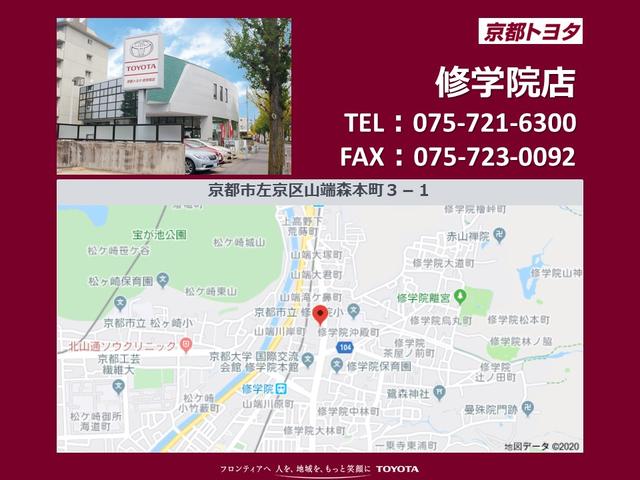 ＲＡＶ４ アドベンチャー　リヤカメラ　アルミ　クルーズＣ　ナビテレビ　ＬＥＤライト　イモビ　地デジ　ＥＳＣ　スマキー　ＰＳ　ＥＴＣ付き　ドラレコ付き　エアコン　４ＷＤ車　電動パワーシート　パワーウインドウ　サイドエアバッグ（63枚目）