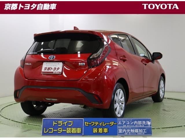アクア X 踏み間違い防止 100V イモビ ドライブレコーダー ナビ LEDヘッドライト スマートキー 横滑り防止機能 キーレスエントリー アルミホイール オートクルーズ オートエアコン 元試乗車 ETC(3枚目)