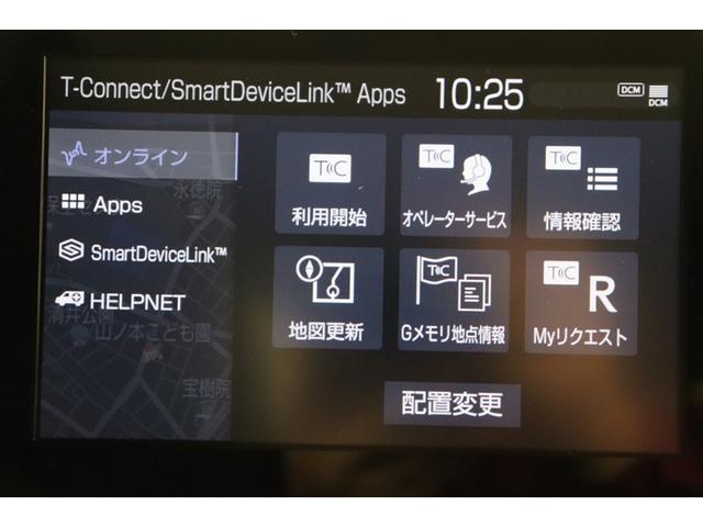 アクア X 踏み間違い防止 100V イモビ ドライブレコーダー ナビ LEDヘッドライト スマートキー 横滑り防止機能 キーレスエントリー アルミホイール オートクルーズ オートエアコン 元試乗車 ETC(14枚目)