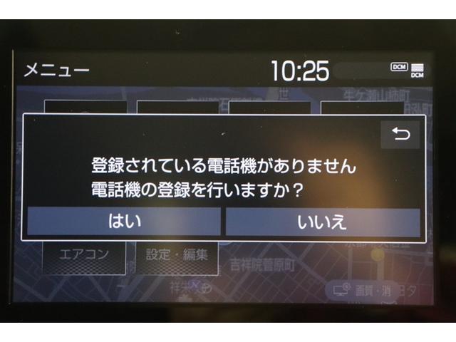 アクア X 踏み間違い防止 100V イモビ ドライブレコーダー ナビ LEDヘッドライト スマートキー 横滑り防止機能 キーレスエントリー アルミホイール オートクルーズ オートエアコン 元試乗車 ETC(16枚目)