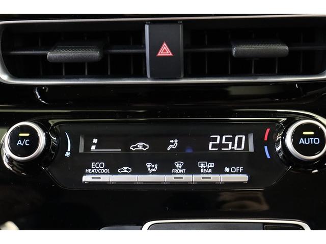 アクア X 踏み間違い防止 100V イモビ ドライブレコーダー ナビ LEDヘッドライト スマートキー 横滑り防止機能 キーレスエントリー アルミホイール オートクルーズ オートエアコン 元試乗車 ETC(17枚目)