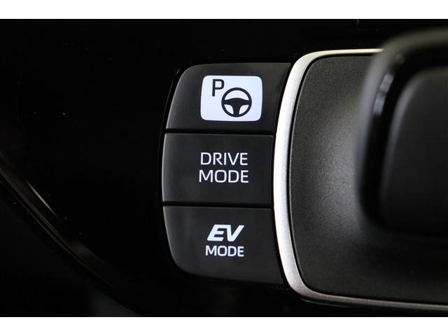 アクア X 踏み間違い防止 100V イモビ ドライブレコーダー ナビ LEDヘッドライト スマートキー 横滑り防止機能 キーレスエントリー アルミホイール オートクルーズ オートエアコン 元試乗車 ETC(18枚目)