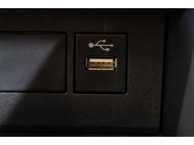 アクア X 踏み間違い防止 100V イモビ ドライブレコーダー ナビ LEDヘッドライト スマートキー 横滑り防止機能 キーレスエントリー アルミホイール オートクルーズ オートエアコン 元試乗車 ETC(20枚目)