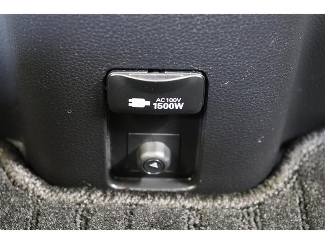 アクア X 踏み間違い防止 100V イモビ ドライブレコーダー ナビ LEDヘッドライト スマートキー 横滑り防止機能 キーレスエントリー アルミホイール オートクルーズ オートエアコン 元試乗車 ETC(31枚目)