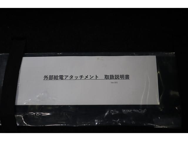 アクア X 踏み間違い防止 100V イモビ ドライブレコーダー ナビ LEDヘッドライト スマートキー 横滑り防止機能 キーレスエントリー アルミホイール オートクルーズ オートエアコン 元試乗車 ETC(36枚目)