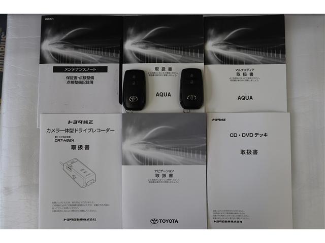 アクア X 踏み間違い防止 100V イモビ ドライブレコーダー ナビ LEDヘッドライト スマートキー 横滑り防止機能 キーレスエントリー アルミホイール オートクルーズ オートエアコン 元試乗車 ETC(38枚目)