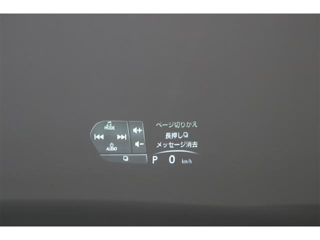ＲＸ ＲＸ５００ｈ　Ｆスポーツパフォーマンス　プリクラッシュセーフティ　フルセグテレビ　Ｂカメラ　ＬＥＤ　エアコン　レザーシート　ＡＷ　ミュージックプレイヤー接続可　ＥＴＣ　オートクルーズ　記録簿　パワーウィンド　インテリキー　盗難防止システム（9枚目）