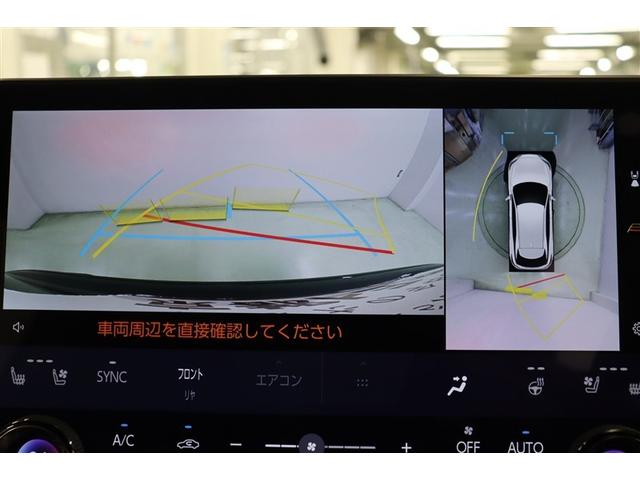 ＲＸ ＲＸ５００ｈ　Ｆスポーツパフォーマンス　プリクラッシュセーフティ　フルセグテレビ　Ｂカメラ　ＬＥＤ　エアコン　レザーシート　ＡＷ　ミュージックプレイヤー接続可　ＥＴＣ　オートクルーズ　記録簿　パワーウィンド　インテリキー　盗難防止システム（15枚目）