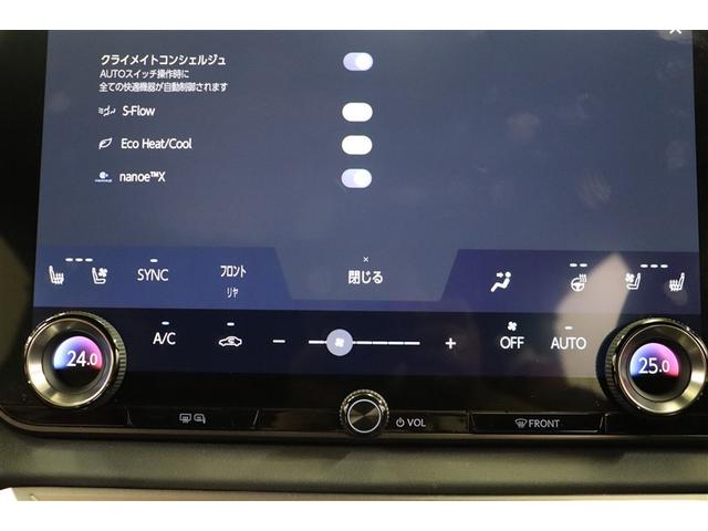 ＲＸ ＲＸ５００ｈ　Ｆスポーツパフォーマンス　プリクラッシュセーフティ　フルセグテレビ　Ｂカメラ　ＬＥＤ　エアコン　レザーシート　ＡＷ　ミュージックプレイヤー接続可　ＥＴＣ　オートクルーズ　記録簿　パワーウィンド　インテリキー　盗難防止システム（16枚目）