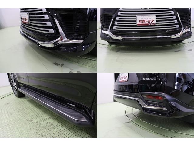 ＬＸ ＬＸ６００　クルーズコントロール　４ＷＤ　ＬＥＤヘッドライト　スマートキー　地デジＴＶ　ナビＴＶ　ＥＴＣ　パワーシート　メモリーナビ　本革シート　３列シート　バックカメラ　ミュージックプレイヤー接続可　記録簿（7枚目）